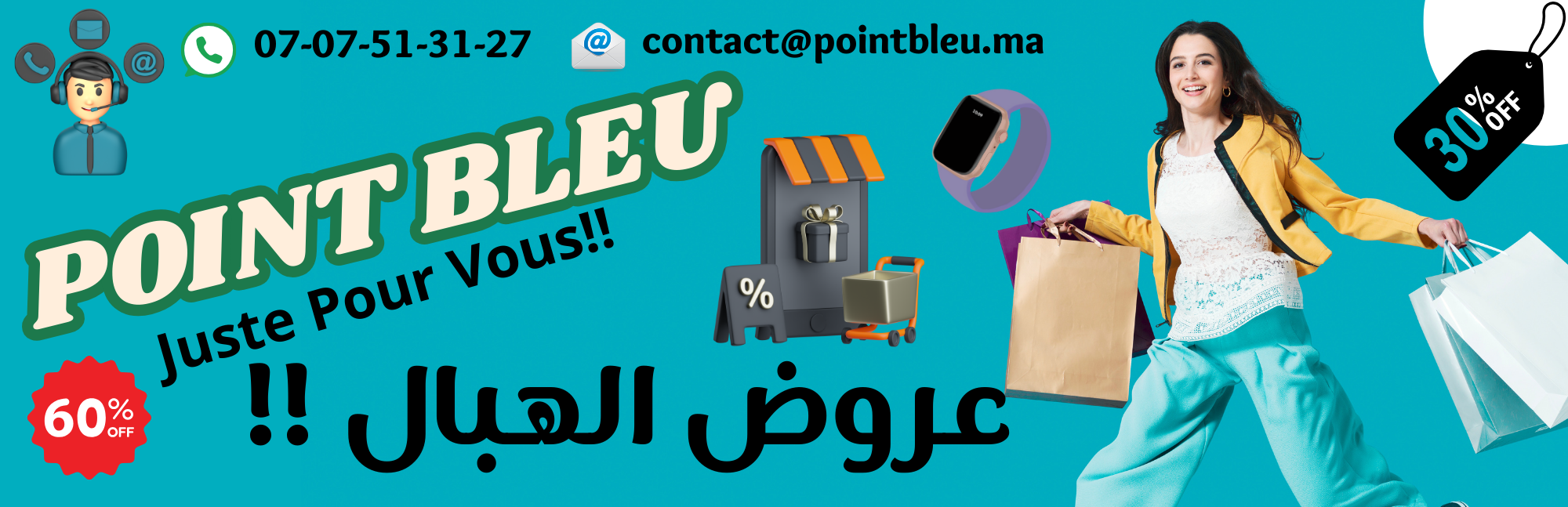 POINTBLEU